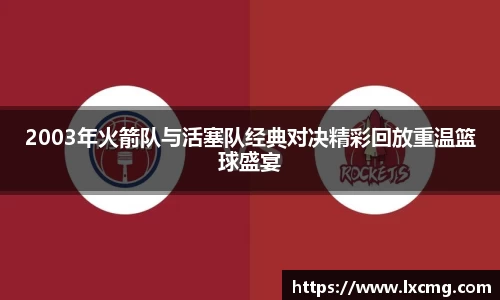 非凡娱乐app
