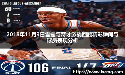 非凡娱乐官网