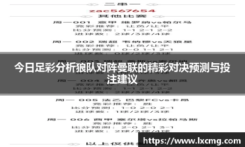 非凡娱乐平台