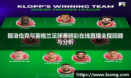 非凡娱乐app