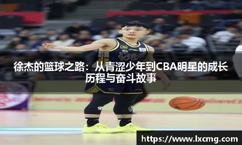 非凡娱乐app