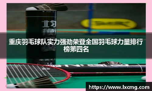非凡娱乐官网