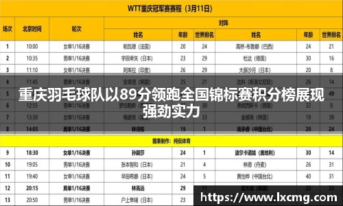 非凡娱乐