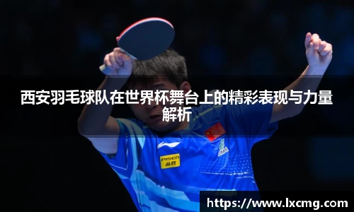 非凡娱乐平台