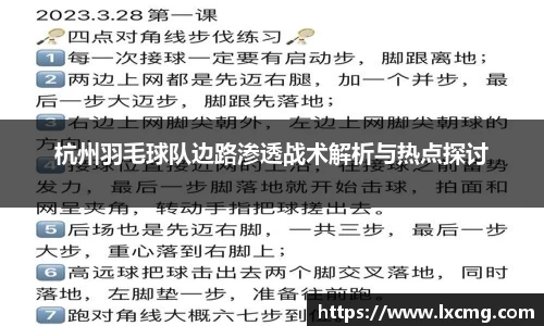 非凡娱乐app