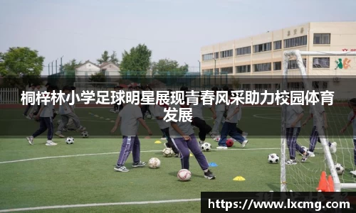 非凡娱乐官网