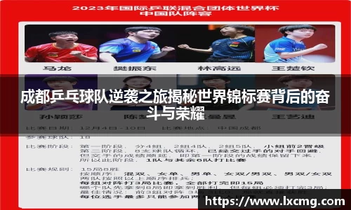 非凡娱乐