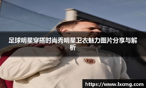 非凡娱乐平台