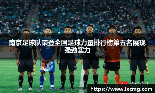 非凡娱乐app
