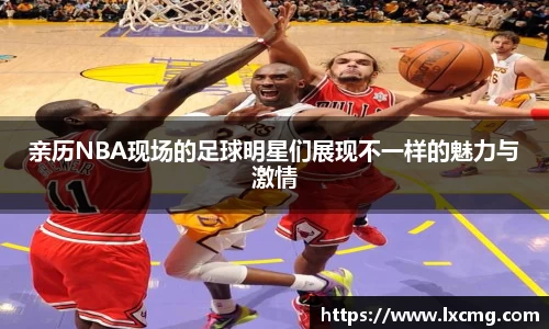 非凡娱乐官网