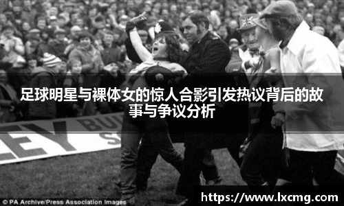 非凡娱乐平台