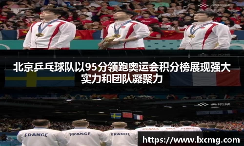 非凡娱乐平台