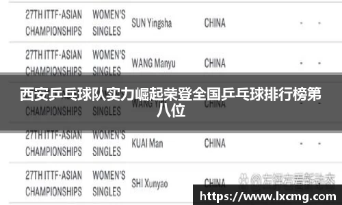 非凡娱乐