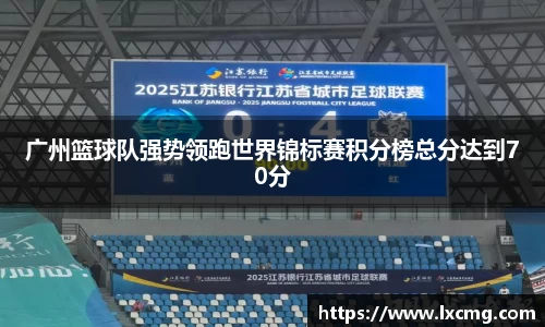 非凡娱乐app